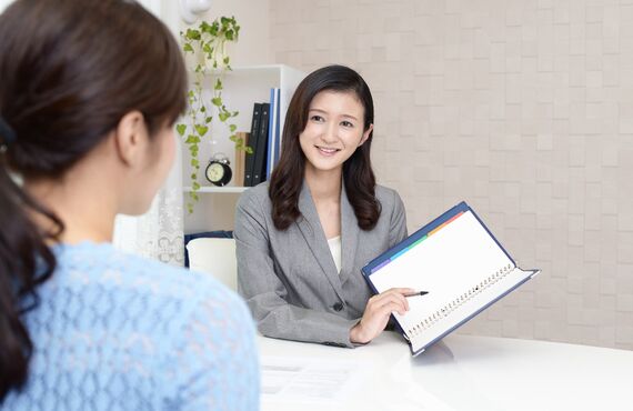 精神障害をお持ちの方へ福祉サービスをご提供しております | 富谷市で実践的な就労支援を行っているあいの郷